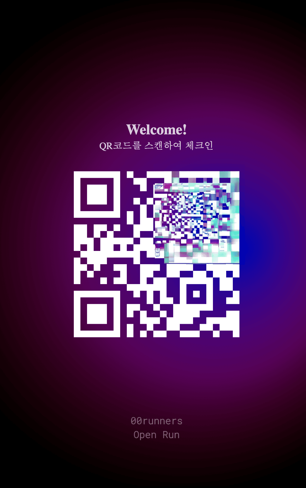 00runners 웹앱 (2023) - Image 4